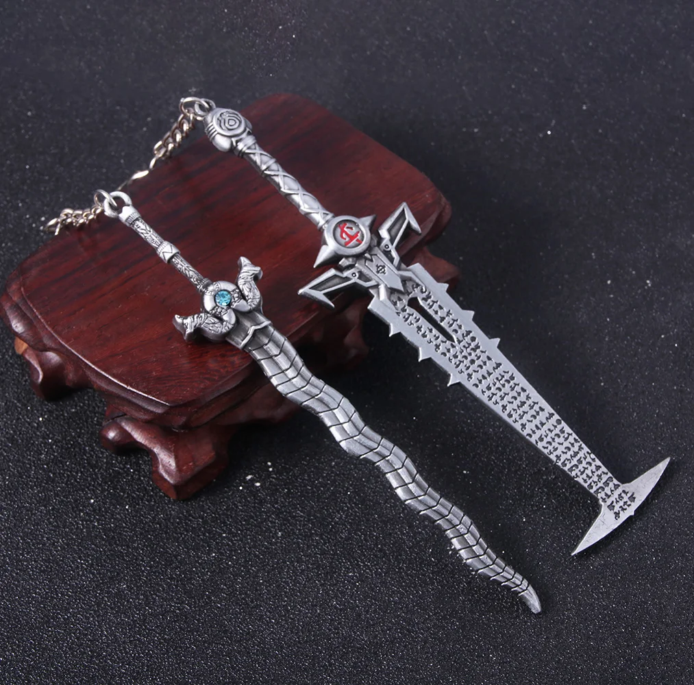 Game Doom Keychain Necklace Brooch Sword of Eternal Judgment Pendant Keyring Keychains for Women Men Jewelry Bag Accessory Gifts