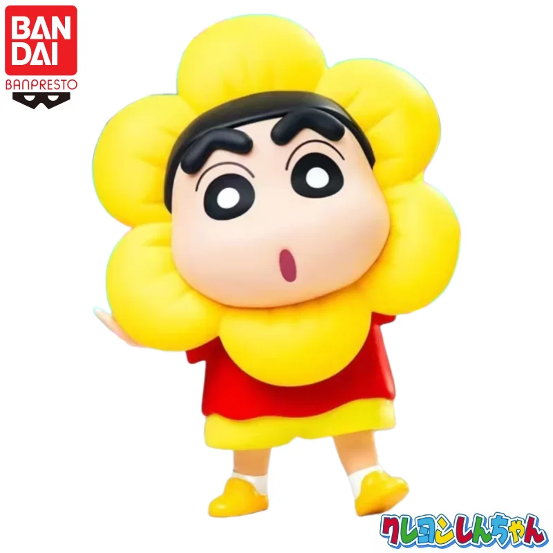 

In Stock Original Bandai Banpresto Crayon Shin-Chan Crayon Shin-Chan Action Figure Model Doll Brand New Boxed Peripherals Garage