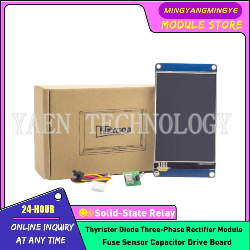 

Next NX4832T035 3.5-inch Human Computer Interaction Interface HMI English Version Kernel NEW ORIGINAL IN STOCK