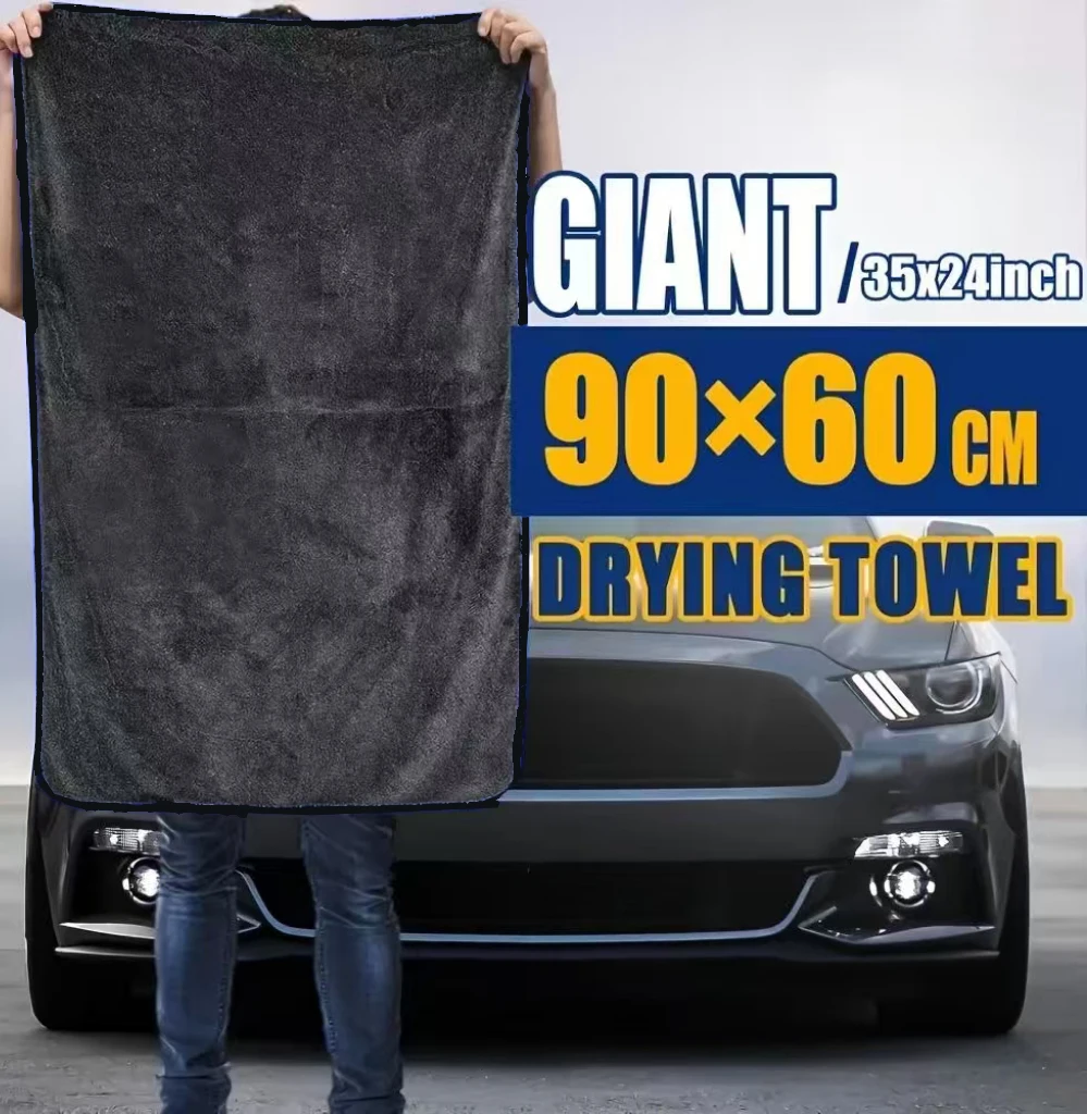 1pc Extra Large Car Towel - Ultra Absorbent Soft Non-Shedding No Stripe Quick Dry Detailing Cloth 24x35 Inches