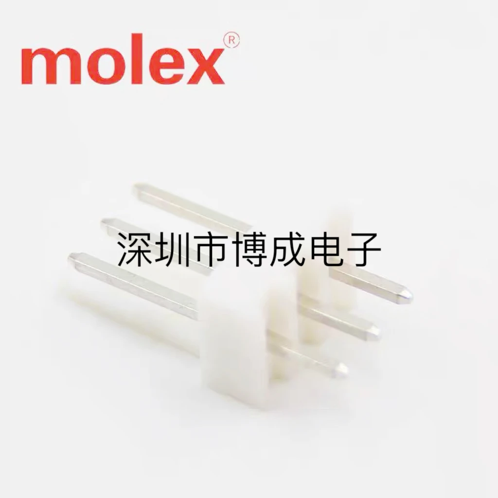 10PCS/100PCS 22272041 22272031 22272021 22232061 Conector MOLEX