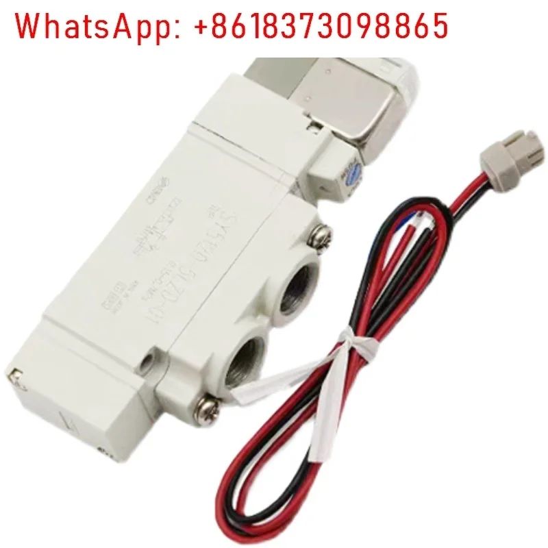 

Пневматический электромагнитный клапан 24/220 В SY5120/7120/3120-ZD/DZD/DZ/01/02/C4