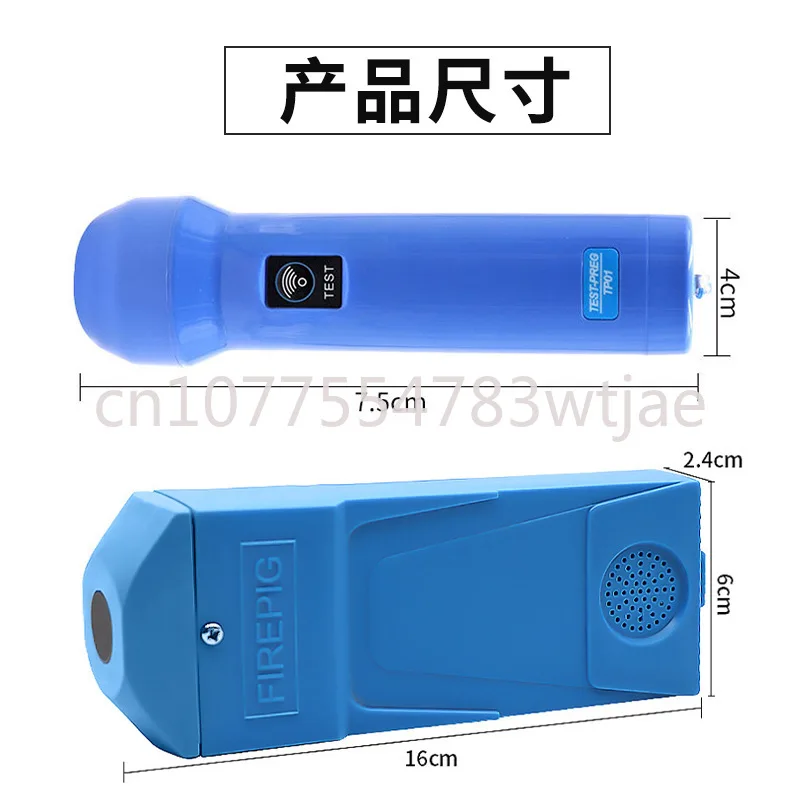 Animal use A-ultrasound lateral pregnancy device for ultrasound measurement of pregnancy in pigs and sheep