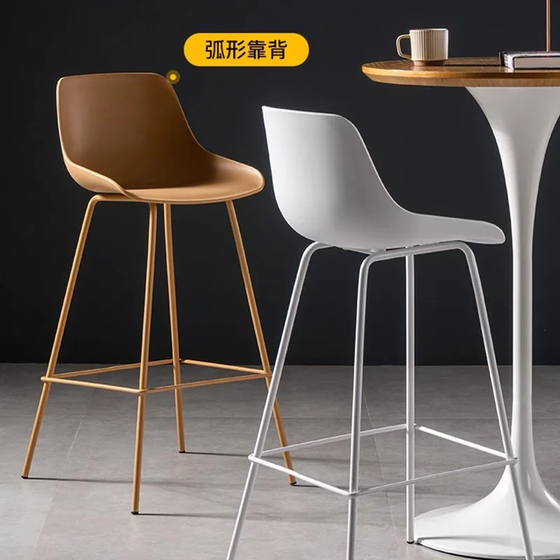 Modern Simple Backrest Conference Plastic High Chair Bar Stool Nordic Bar Stool Milk Tea Shop Bar Chair