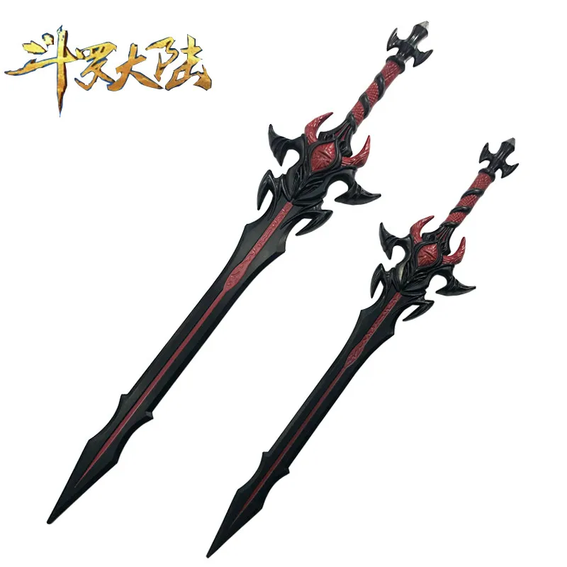 Cosplay 1:1 Dou luo Doula Continent Asura Sword Bloody Sword Styles Weapon Prop Killing Sword Anime Cos Halloween Kid Gift