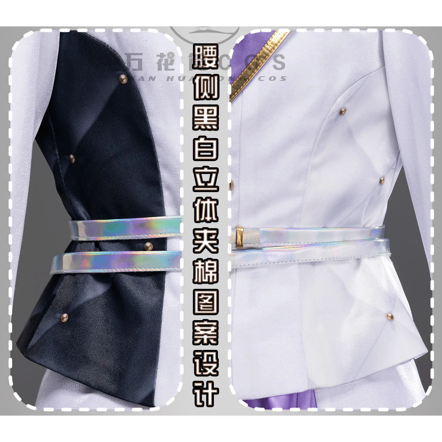 لعبة PJSK حديثا كاميشيرو روي تينما تسوكاسا تأثيري حلي هالوين عيد الميلاد دور الرجال حجم S-XL فستان بتصميم بدلة نسيج رائع