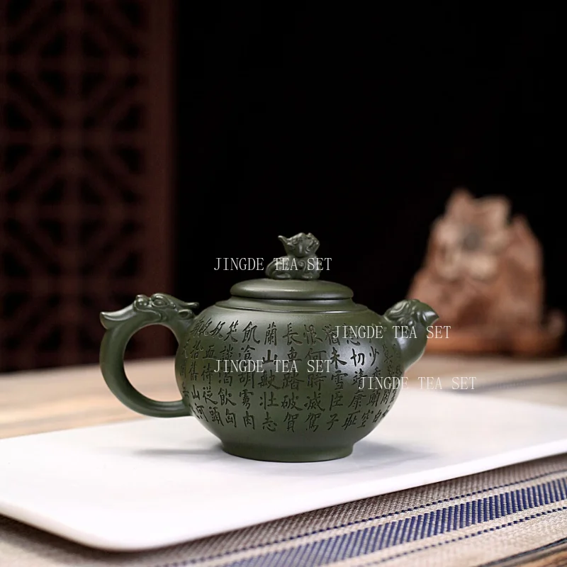 300ml Yixing Zisha Kirin Dragon Teapot Green Clay with Carved Chinese Character and Beast Motif for Kung Fu Tea Ceremony