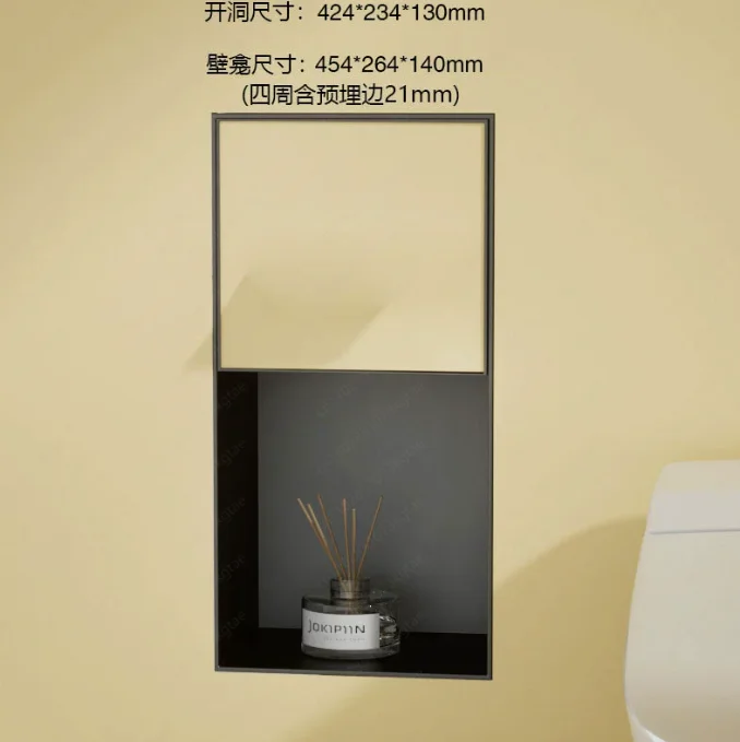 Stainless steel niche toilet hidden trash can embedded tissue box toilet brush rack niche cabinet