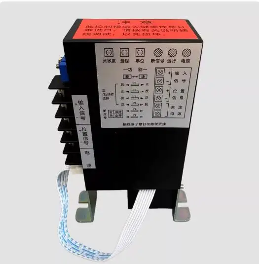 CPA100-220 CPA101-220 intelligent controller electric actuator control module