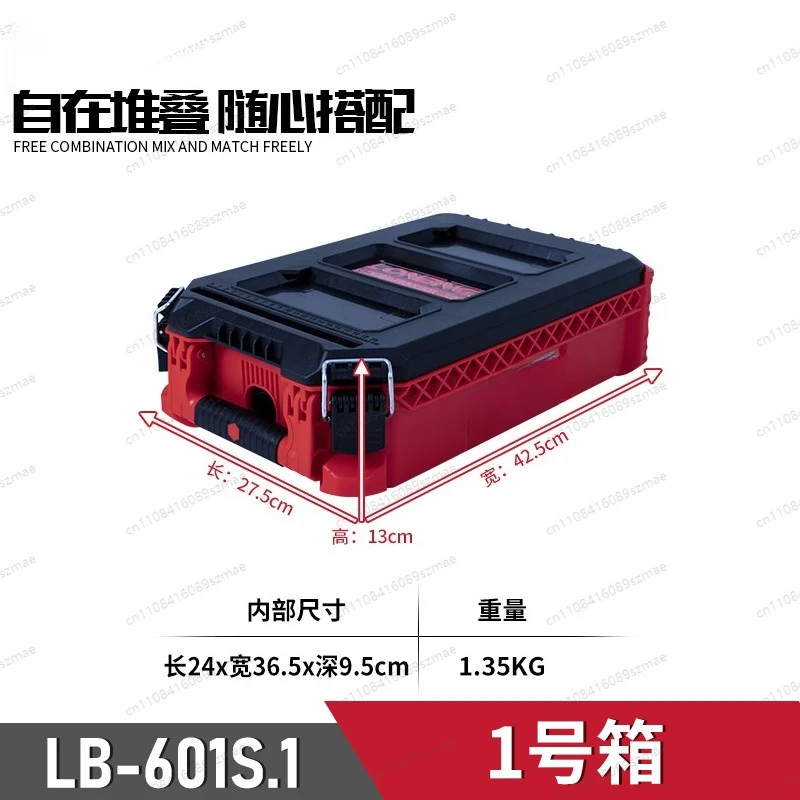 

Набор многофункциональных инструментальных ящиков-тележек промышленного класса для хранения оборудования и рыбалки, комбинированный, штабелируемый