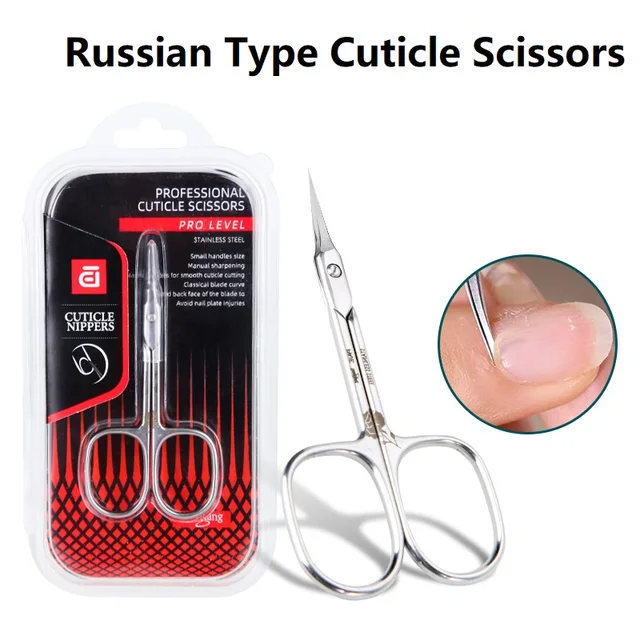 Nożyczki do skórek z ostrą końcówką, ze stali nierdzewnej, rosyjski typ, nożyczki do manicure, zakrzywione ostrze, narzędzie do zdobienia paznokci, obcinaczki do paznokci.
