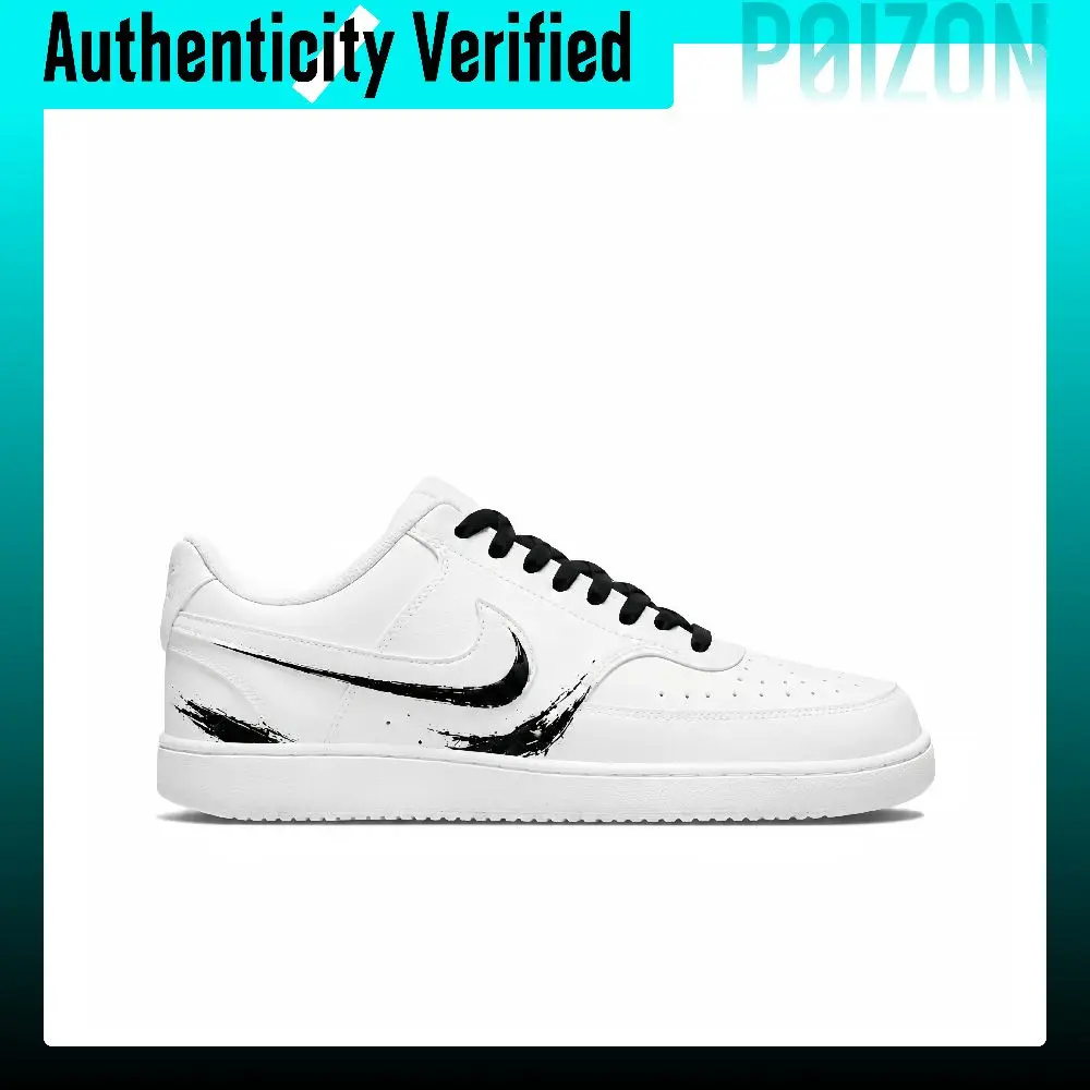 Nike Court Vision 1 Skate Shoes Unisex Low-top White/Black DH2987-101(Team2245-)