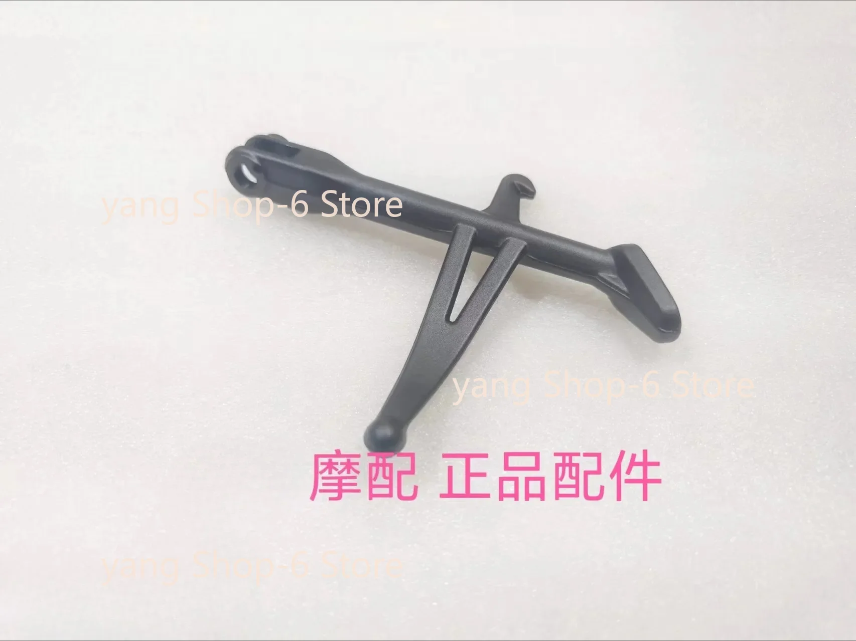 For Qjmotor Flash 600 Accessories Qj Motor Single Support Side Support Kick Corner Bracket Single Stop Switch Screw Spring