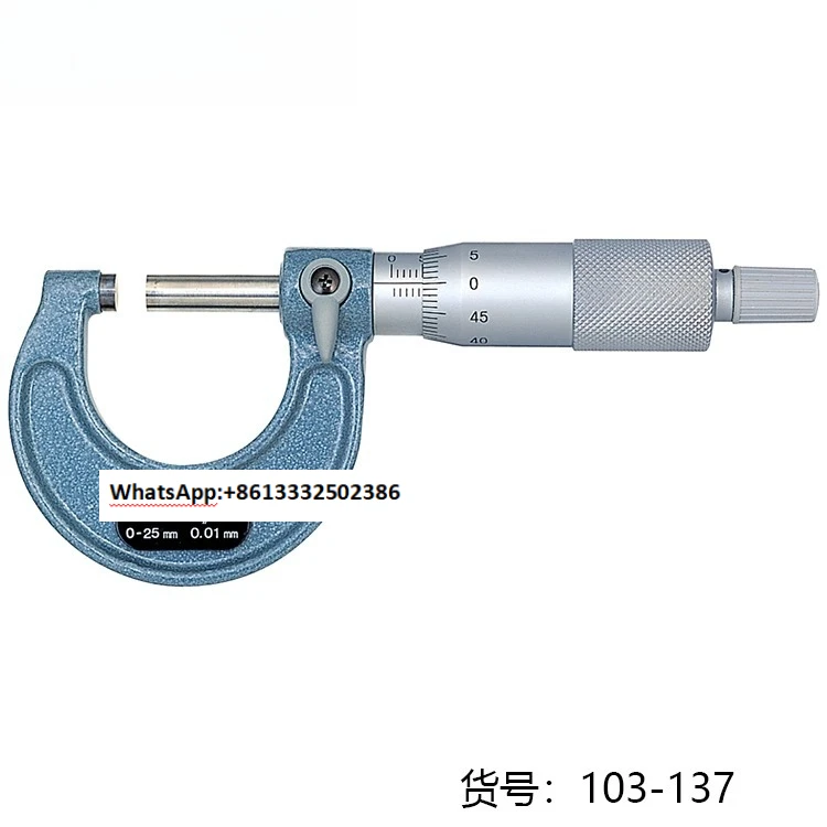 

103-137/0-25/0,01 мм Высокоточный механический микрометр с трещоткой 0–25–50 мм