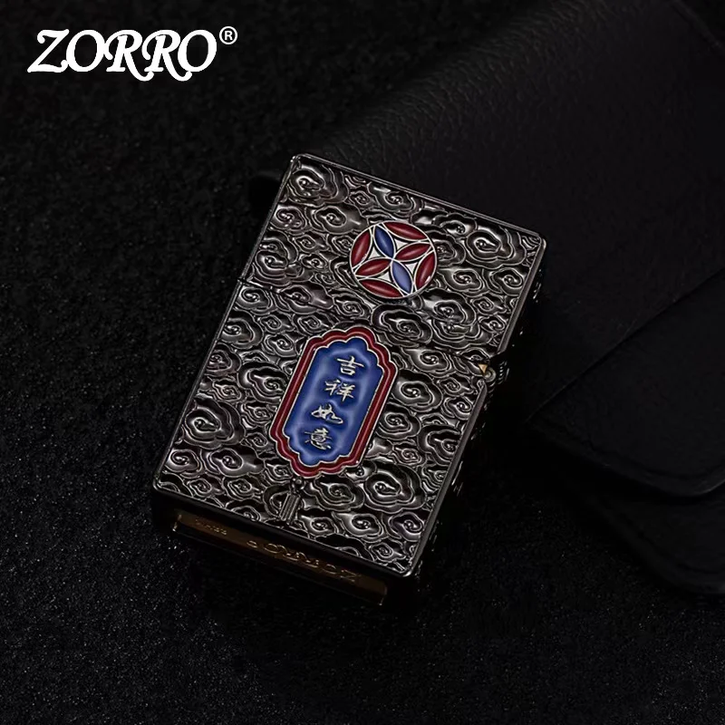 ZORRO Pure Copper Armor Kerosene Lighter Retro Auspicious Lion Relief Decompression Rotary Wheel Ignition High Grade Men\'s Gift