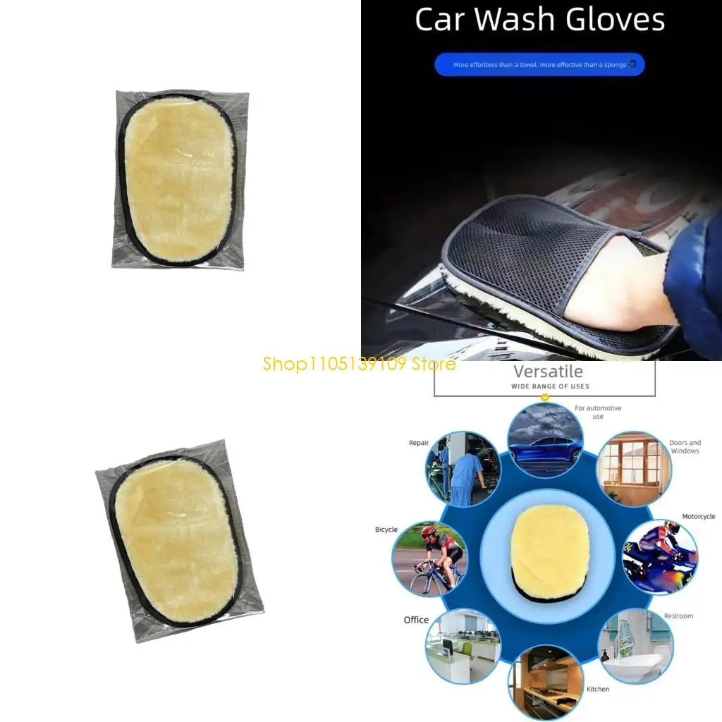 

Microfibre Car Wash Mitts Soft Sponge Glove Cleaning Sponge Kitchen Home Clean