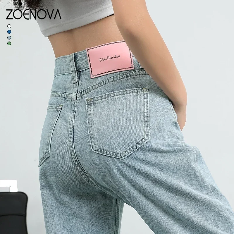 

ZOENOVA Y2K Straight Jeans Women's Summer 2023 New High Waist Baggy Wide Leg Pants High Street Ins Korea Fashion Green Blue