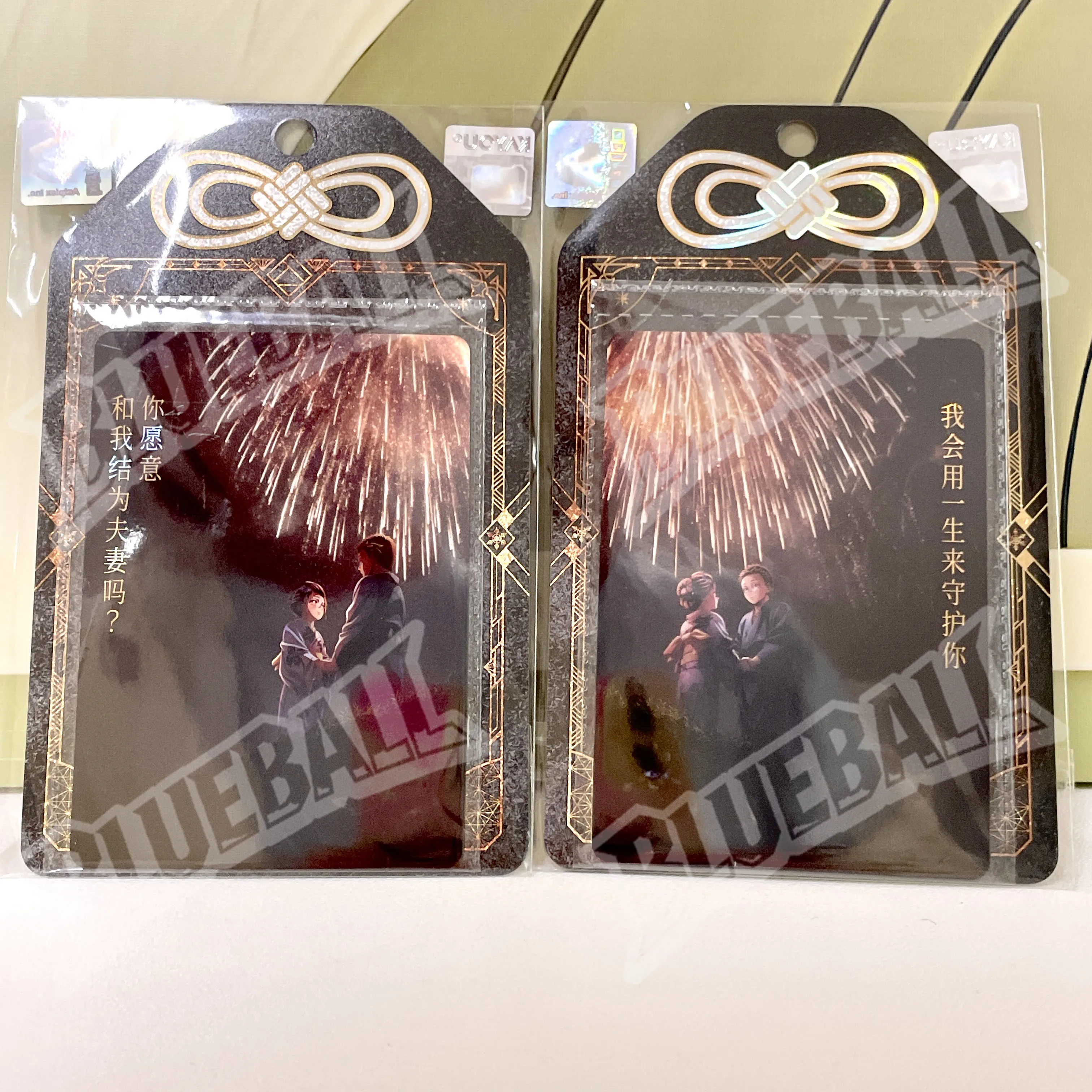 Tarjetas Coleccionables Oficiales y Genuinas de Kayou Anime Demon Slayer, Arco Castillo Infinito, Tarjetas Raras de Akaza, Giyuu, Tanjiro, Juguetes y Regalos