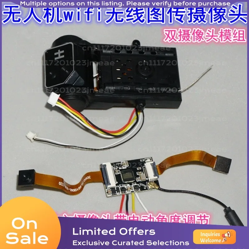 Wireless WiFi FPV Camera, Dual Camera Video Transmitter, 3 5V Wireless Video Transmission Module for RC Car Boat Drone DIY