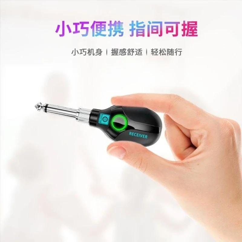 Electric blowpipe wireless transceiver guitar electric guitar electric saxophone electronic organ transmitter receiver