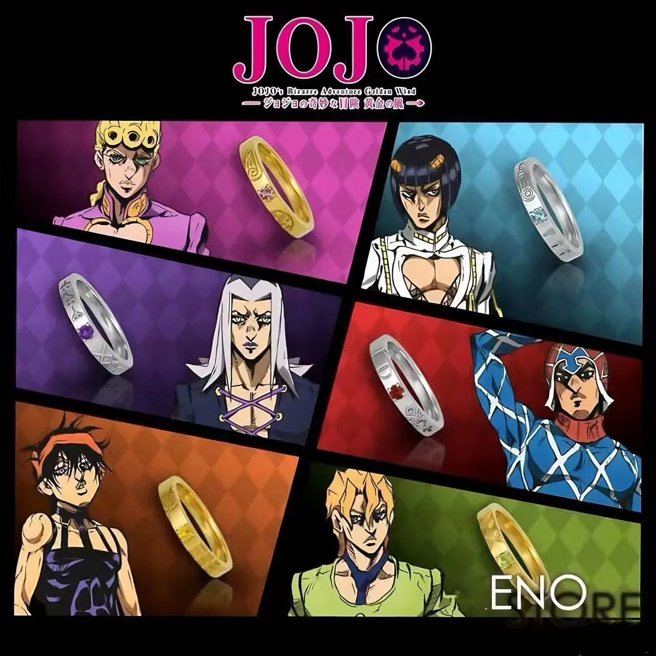 JoJo’s Bizarre Adventure peripherals Couple ring jewelry adjustable cartoon cartoons niche light luxury accessories birthdayGift