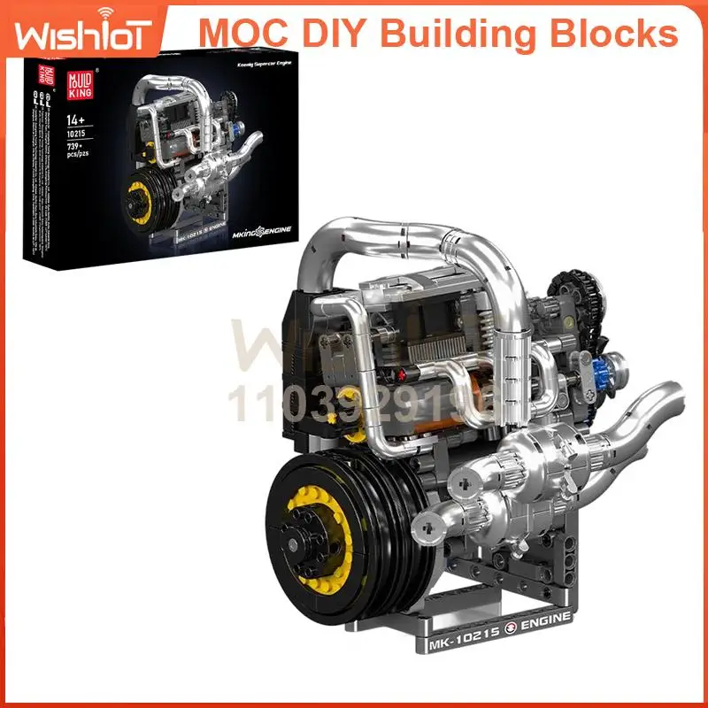 

Mold King 10215 Koenig Hypercar Engine 739 шт. Набор строительных блоков премиум-класса-сделай сам, комплект механической сборки модели для взрослых