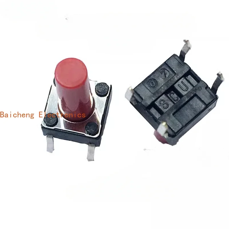10PCS Touch switch SKHHDUA010 vertical button 6 * 6 * 13 induction cooker with a lifespan of 500000 cycles, red color