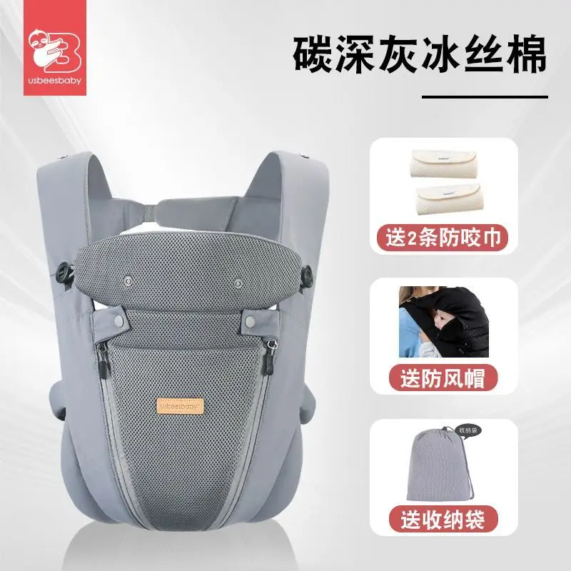 marsupio-per-neonati-usbeesbaby-marsupio-orizzontale-per-neonati-marsupio-estivo-traspirante-accessorio-per-il-trasporto-del-bambino