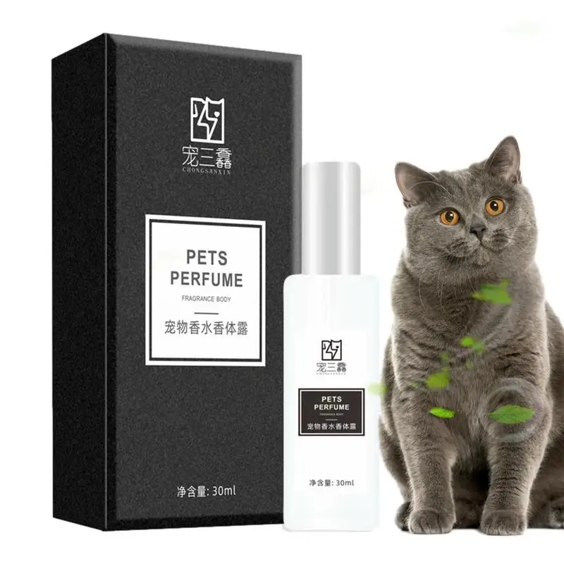 Dog Perfume Natural Fresh Scent Deodorant Perfume Odor Remover Refreshing Liquid Pet Relieves Tension And Purifies Environment