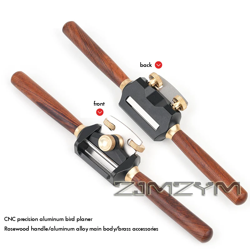 1Pc Adjustable Two Handed Planer Tool,Aluminum Alloy Woodworking Cutting Plane Spokeshave Hand Trimming Tool Manual Wood Planer