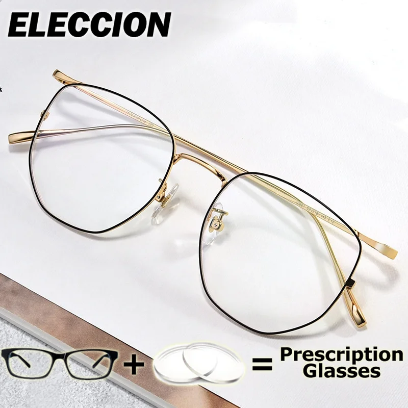 

ELECCION Prescription Lenses Glasses Super Quality Optical Eyewear Men Women Glasses Frame Myopia Minus Lens Photochromic