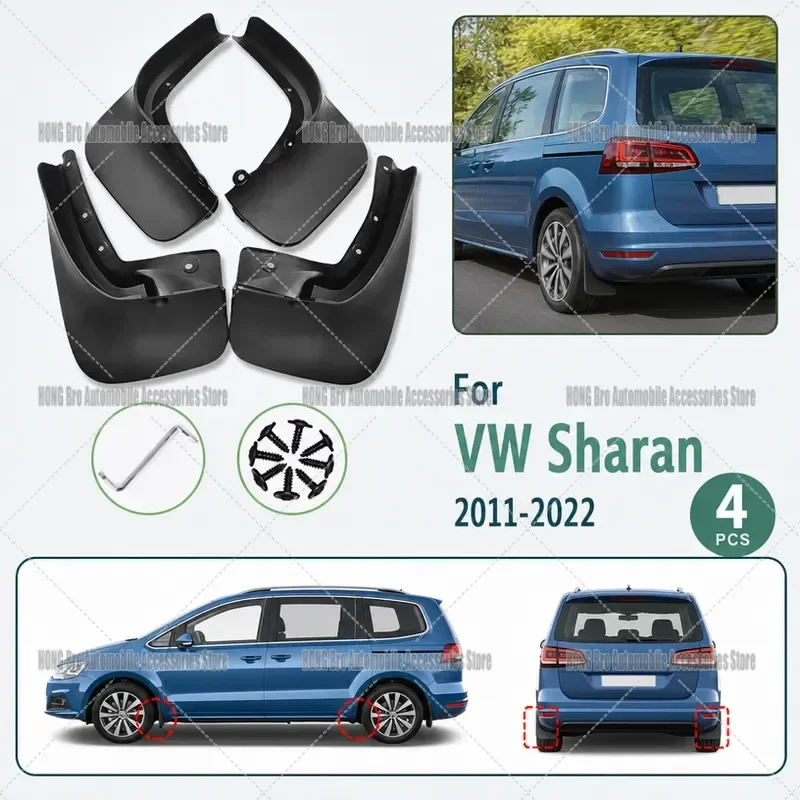 For Volkswagen VW Sharan SEAT Alhambra 7N 2011-2019 Mud Flaps Front Rear Fender Splash Guards Car Accessories Protection