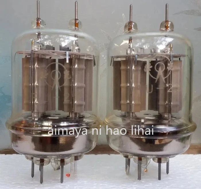 Beiguang Beijing Fu29 Electron Tube J Class Military Class Sound Wide and Thick