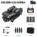 6K-3 battery
