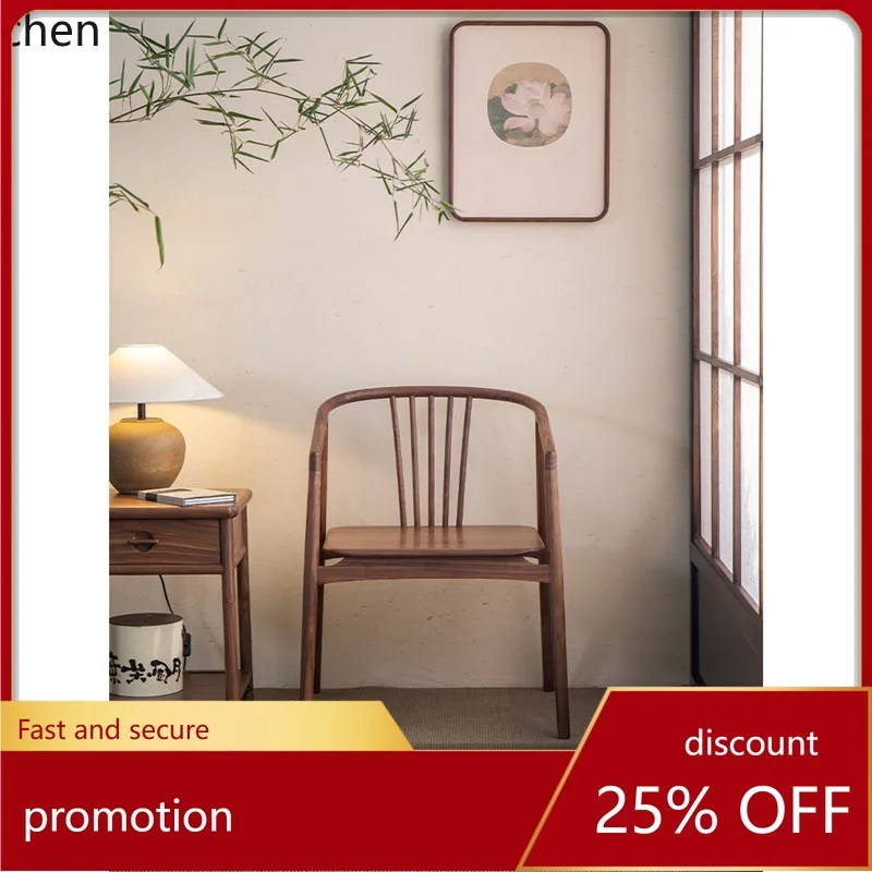 Lxc Solid Wood Roun… - image