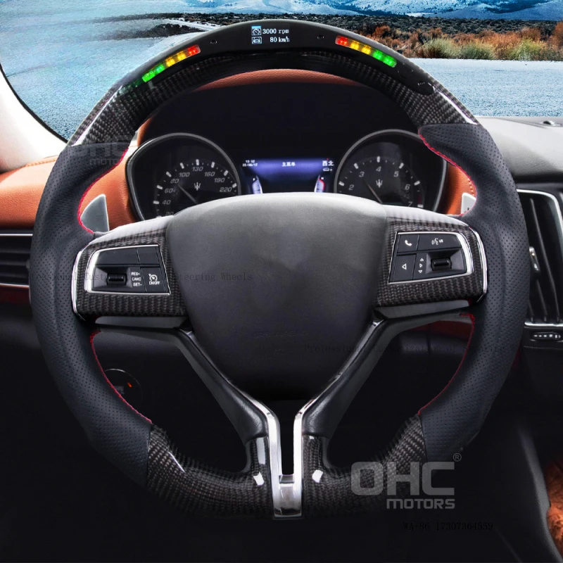 Suitable for 2013-2020 Maserati GTGhibli Levante carbon fiber LED smart steering wheel modification