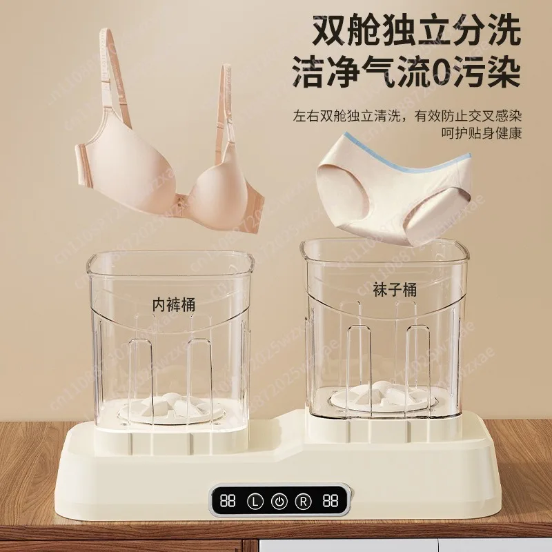 4L small portable double bucket underwear underwear cleaning washing machine washing socks