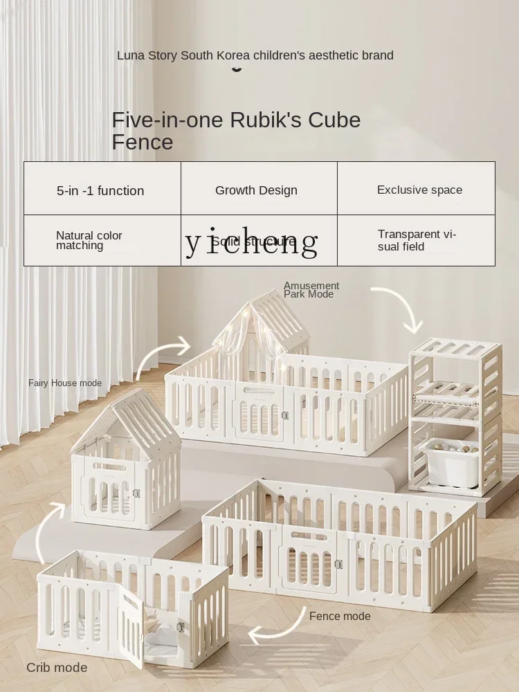 Game Fence Baby Protective Grating Baby Children Living Room Ground Paradise Indoor Crawling Mat