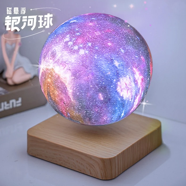 3D Printed 14CM Magnetic Levitation Starry Sky Lamp - Galactic Orb Ambience Light