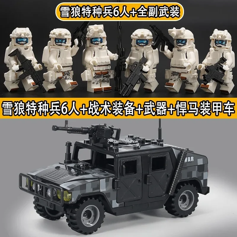 Anzahl der militärischen Bausteine, Veyron, SWAT, Wolf-Soldaten, Spezialeinheiten, Geister, SWAT-Soldaten und tragbare Spielzeuge. Geschenk – Detail 16
