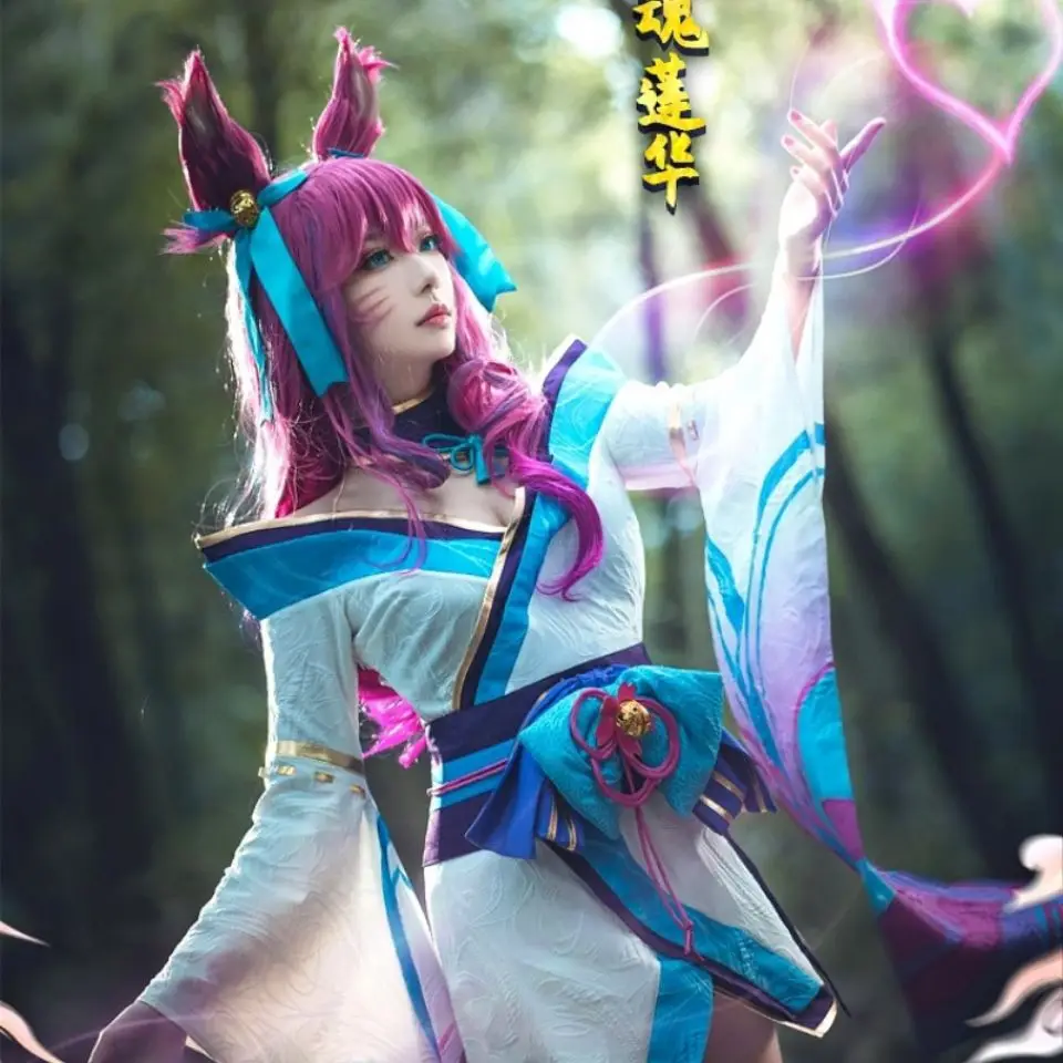 Anime Game Ahri LOL Cosplay Costume Spirit Blossom League of Legends Cosplay Outfits Wig Halloween Game Costumes for Women Girl