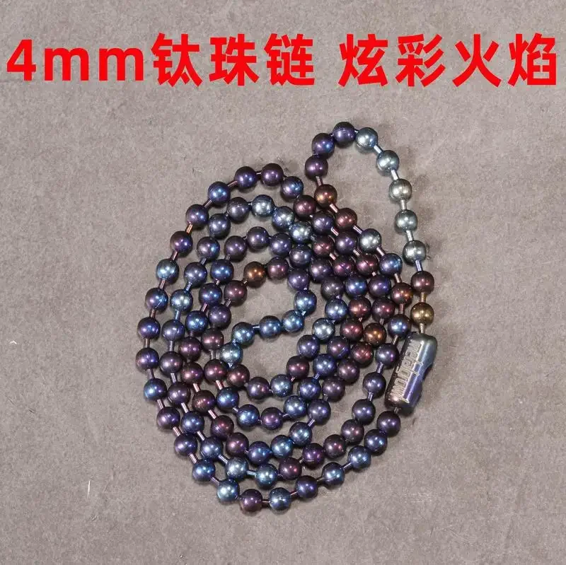 Collar titanio cuentas onduladas - Pulsera multicolor - imagen 2