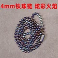 4MM colorful
