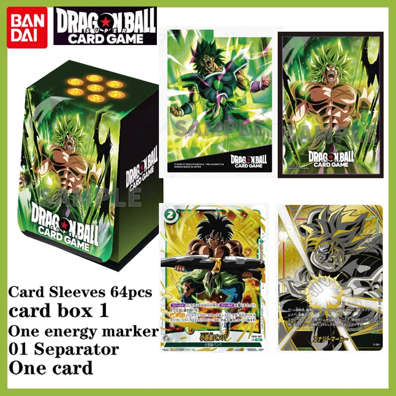 Original BANDAI Dragon Ball Fusion World edición limitada caja de almacenamiento de tarjetas Set 04 tema Broly caja de coleccionista completa juguetes regalo