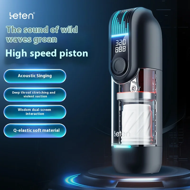 جهاز استمناء ذكر تلسكوبي ذكي أوتوماتيكي بالكامل من Leten جهاز استمناء ذكي لتدفئة الصوت للرجال ألعاب جنسية منتجات للبالغين مهبل اصطناعي