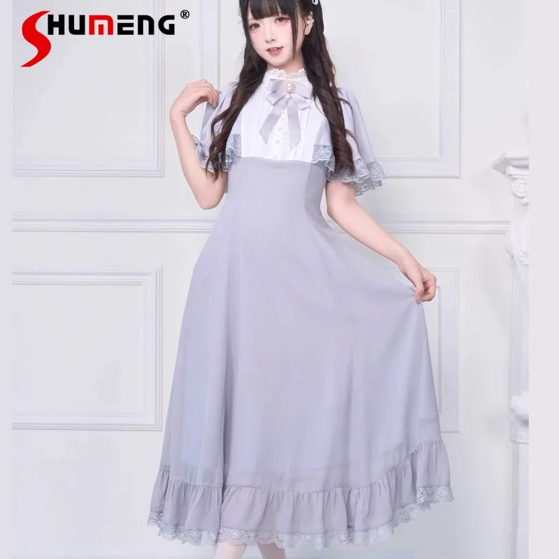 

Rojita Style Long Dress Mass-produced Japanese Subculture Harajuku Mine Series Mid-calf Short Sleeves High-waisted Bud Dresses