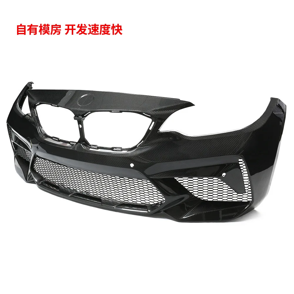 

Подходит для BM F87 M2C Dry Carbon Fiber Surround M2 Thunder Edition Передняя планка из углеродного волокна Задняя планка Большой объемный звук