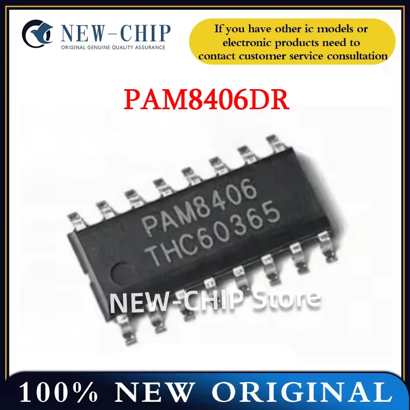 10PCS-500PCS/LOT  PAM8406DR  SOP-16 Screen printing  PAM8406  Audio power amplifier chip  New original