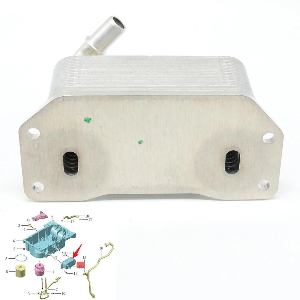 

Для Geely Monjaro KX11 Okavango VX11 Tugella FY11 Atlas FX11 автоматическая коробка передач масляный радиатор двигателя охлаждающий радиатор в сборе