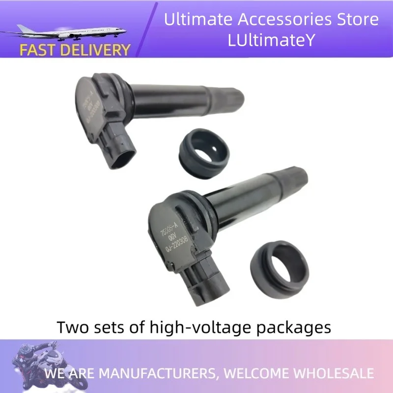 

For Benelli TRK502 TRK502X BJ500 leoncino 500 502C 752S BJ750 Motorcycle Ignition Coil Assy